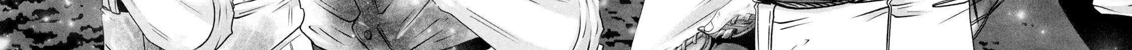 Battle Studies Chapter 469 page 12 - 