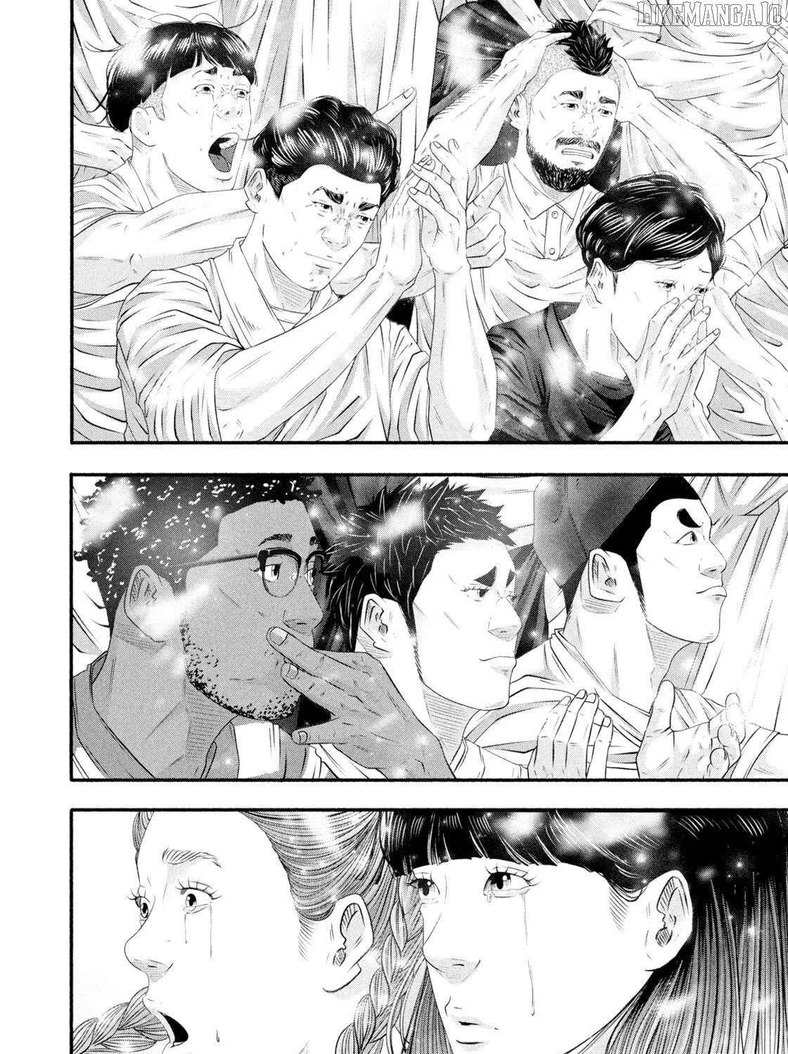 Battle Studies Chapter 469 page 13 - 