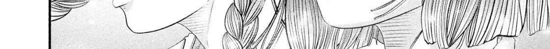 Battle Studies Chapter 469 page 14 - 