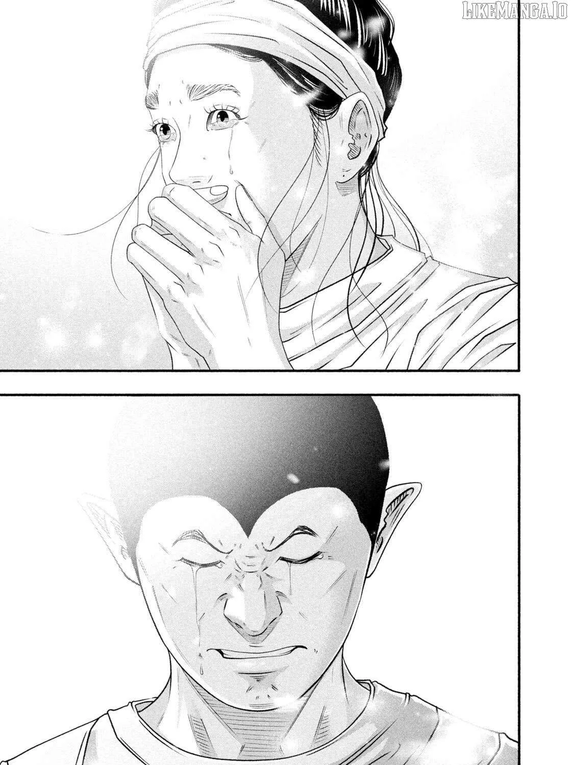 Battle Studies Chapter 469 page 15 - 