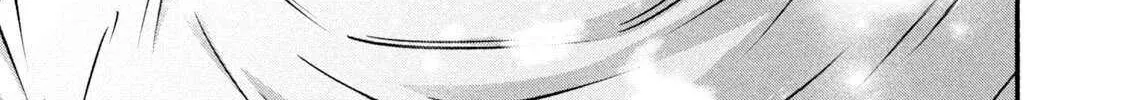 Battle Studies Chapter 469 page 16 - 