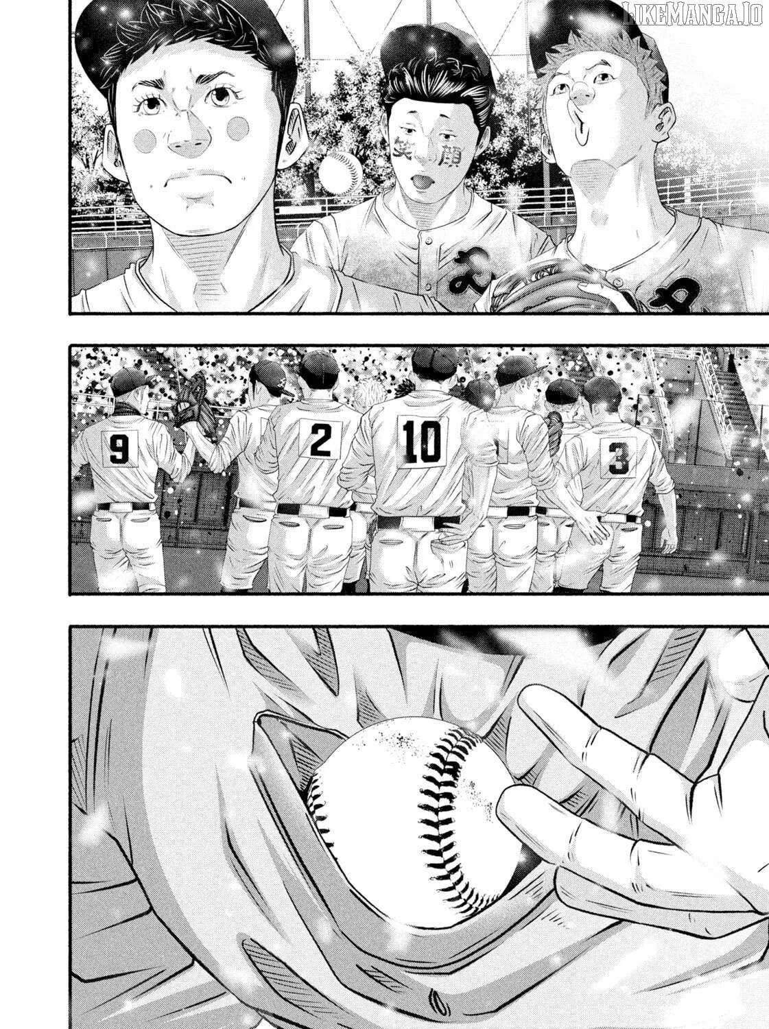 Battle Studies Chapter 469 page 17 - 