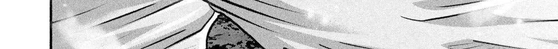 Battle Studies Chapter 469 page 18 - 