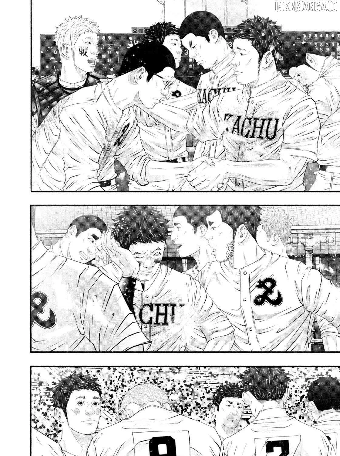 Battle Studies Chapter 469 page 3 - 