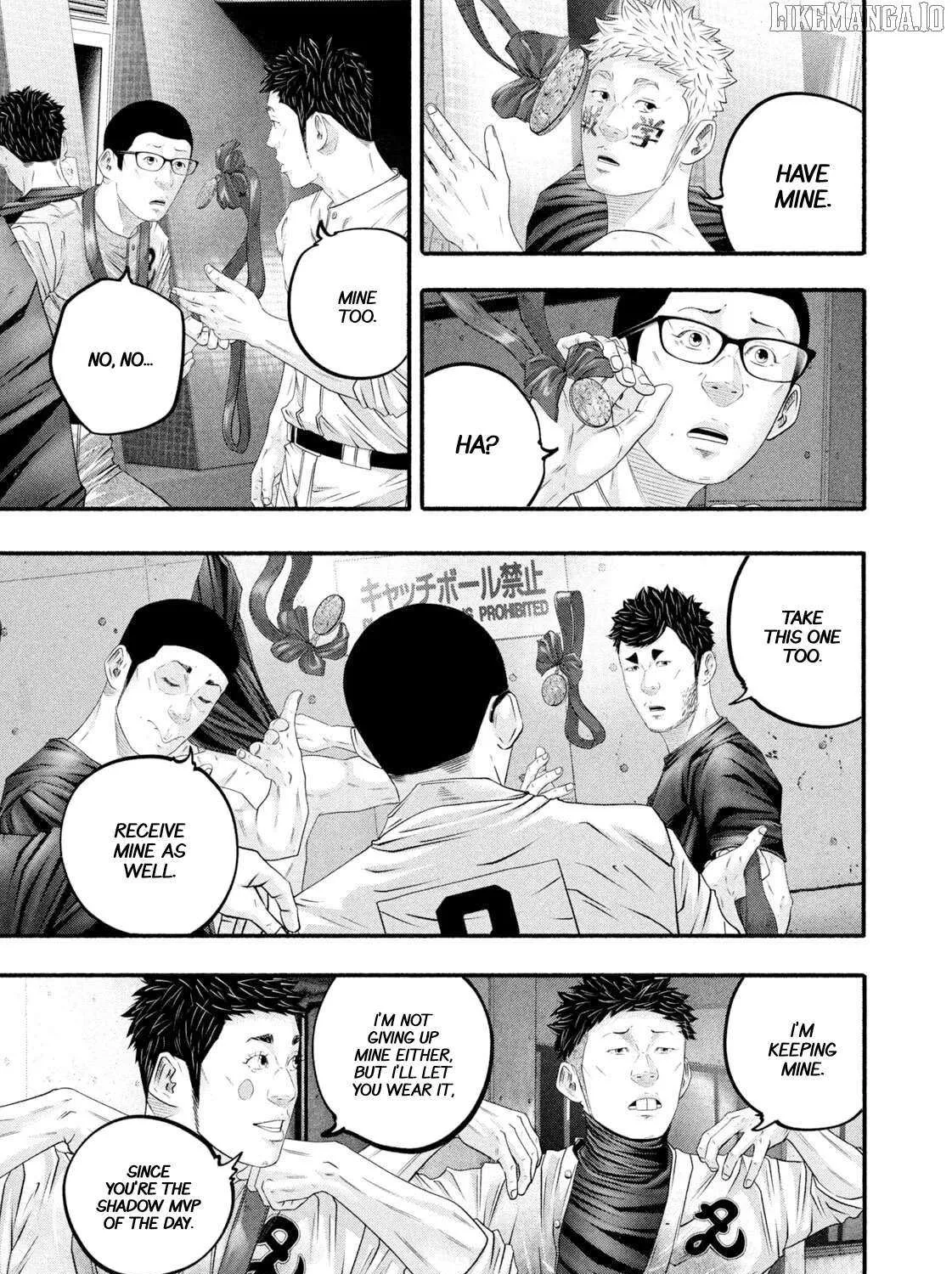 Battle Studies Chapter 469 page 23 - 