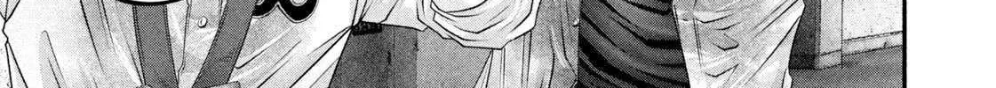Battle Studies Chapter 469 page 24 - 