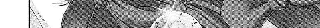 Battle Studies Chapter 469 page 26 - 