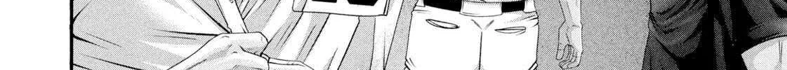 Battle Studies Chapter 469 page 30 - 