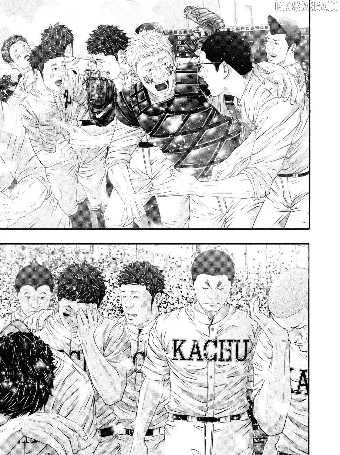 Battle Studies Chapter 469 page 5 - 
