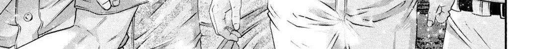 Battle Studies Chapter 469 page 6 - 