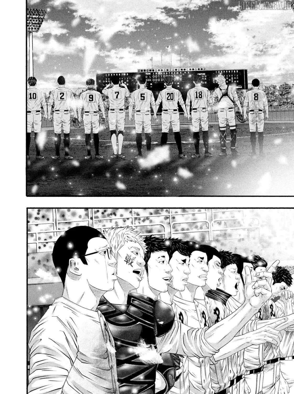 Battle Studies Chapter 469 page 7 - 
