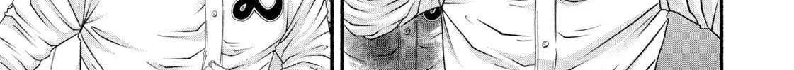 Battle Studies Chapter 470 page 15 - 