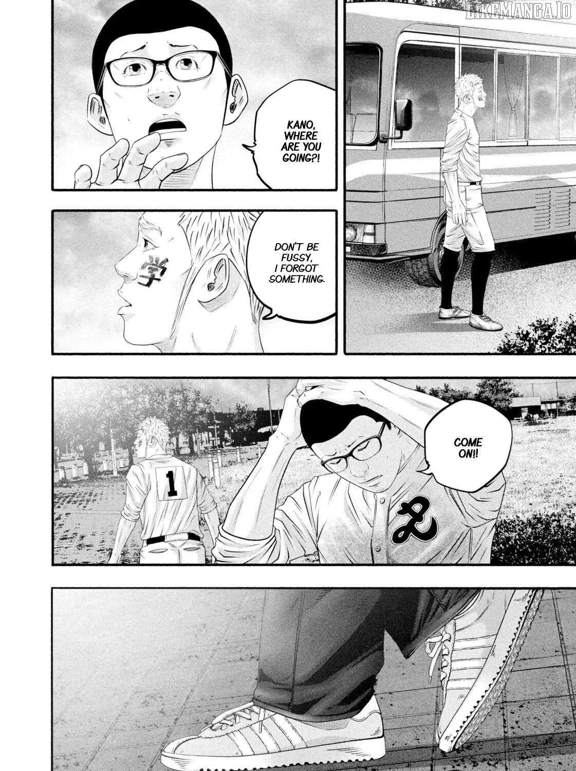 Battle Studies Chapter 470 page 16 - 