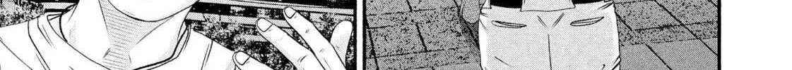 Battle Studies Chapter 470 page 19 - 