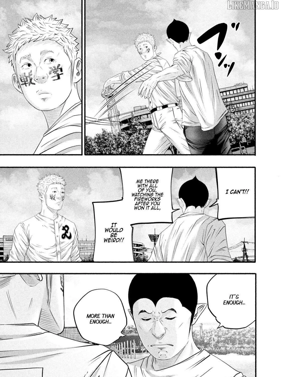 Battle Studies Chapter 470 page 22 - 