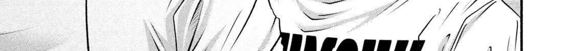 Battle Studies Chapter 470 page 23 - 