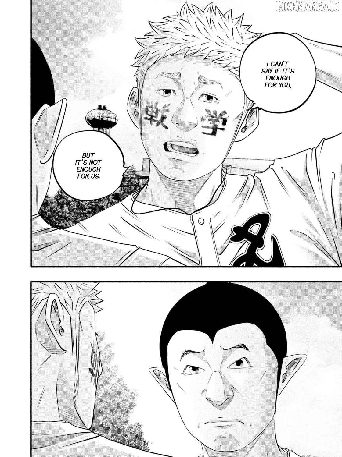 Battle Studies Chapter 470 page 24 - 
