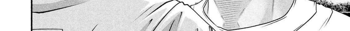 Battle Studies Chapter 470 page 25 - 