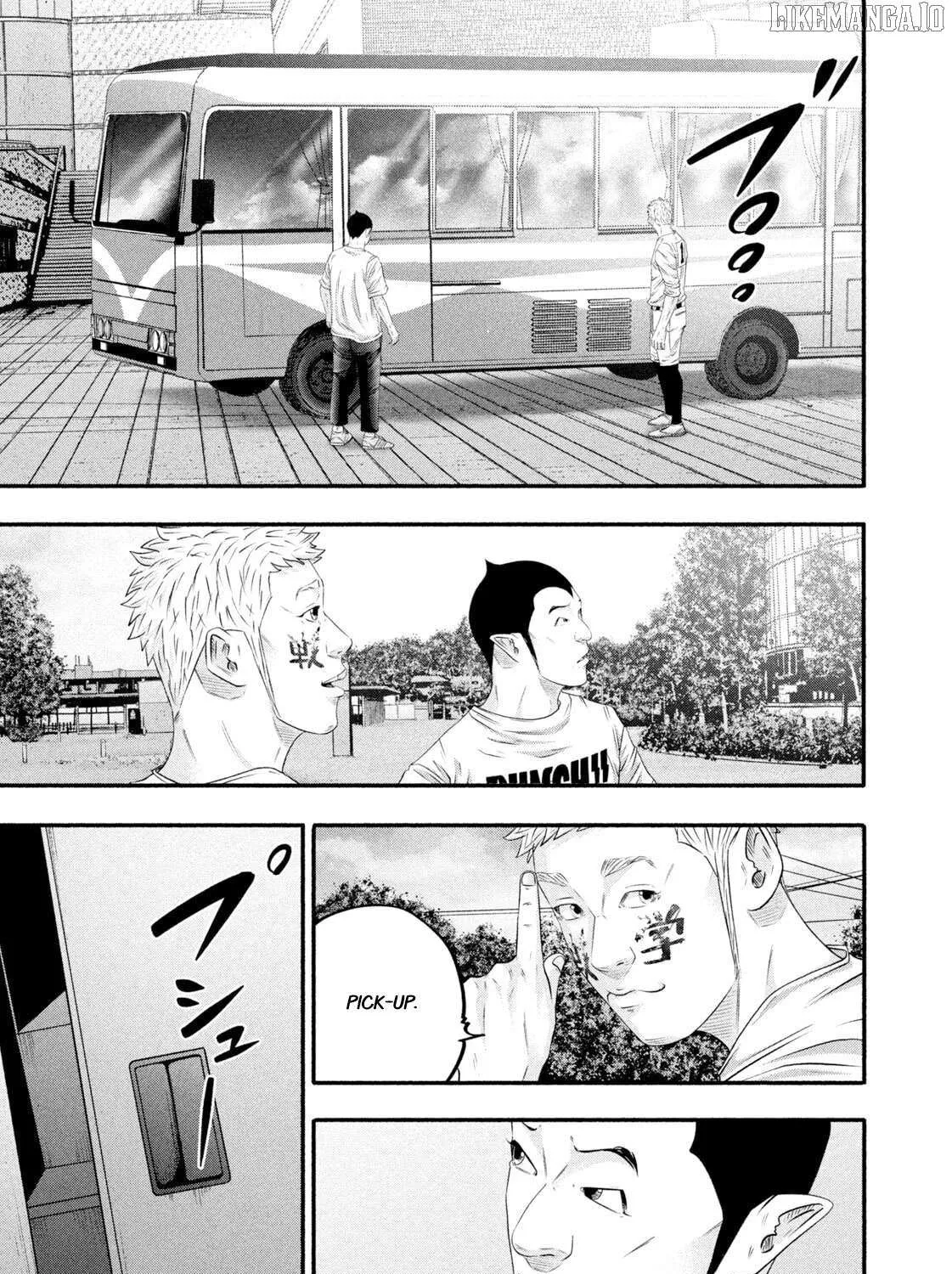Battle Studies Chapter 470 page 26 - 