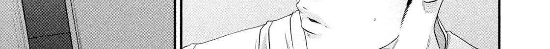Battle Studies Chapter 470 page 27 - 
