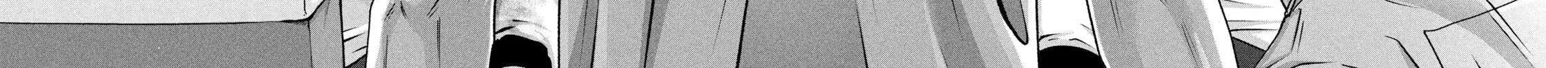 Battle Studies Chapter 470 page 33 - 