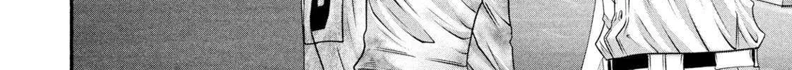 Battle Studies Chapter 470 page 9 - 