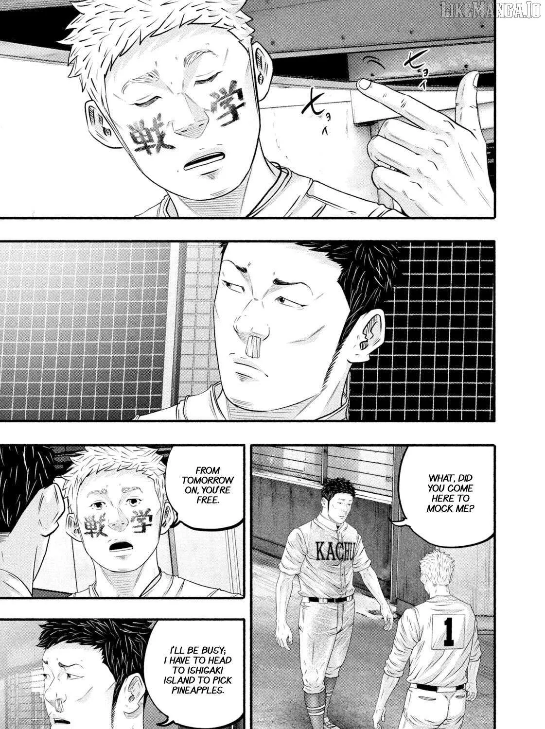 Battle Studies Chapter 470 page 10 - 