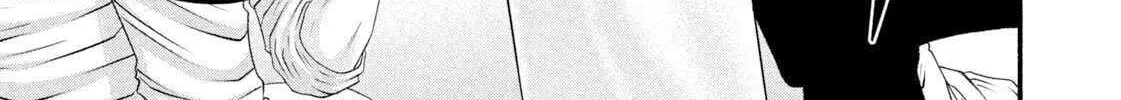Battle Studies Chapter 471 page 11 - 