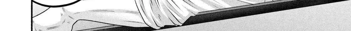Battle Studies Chapter 471 page 13 - 