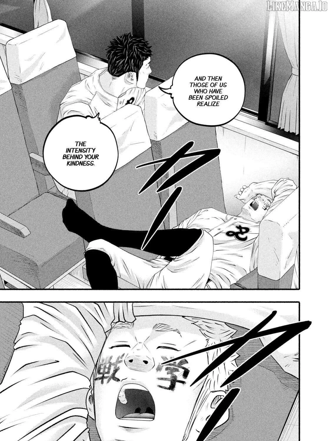 Battle Studies Chapter 471 page 14 - 