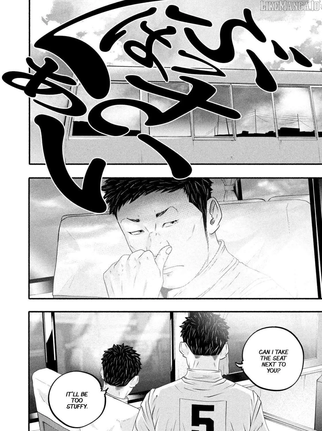 Battle Studies Chapter 471 page 16 - 