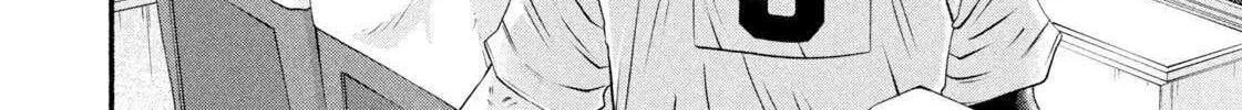 Battle Studies Chapter 471 page 17 - 