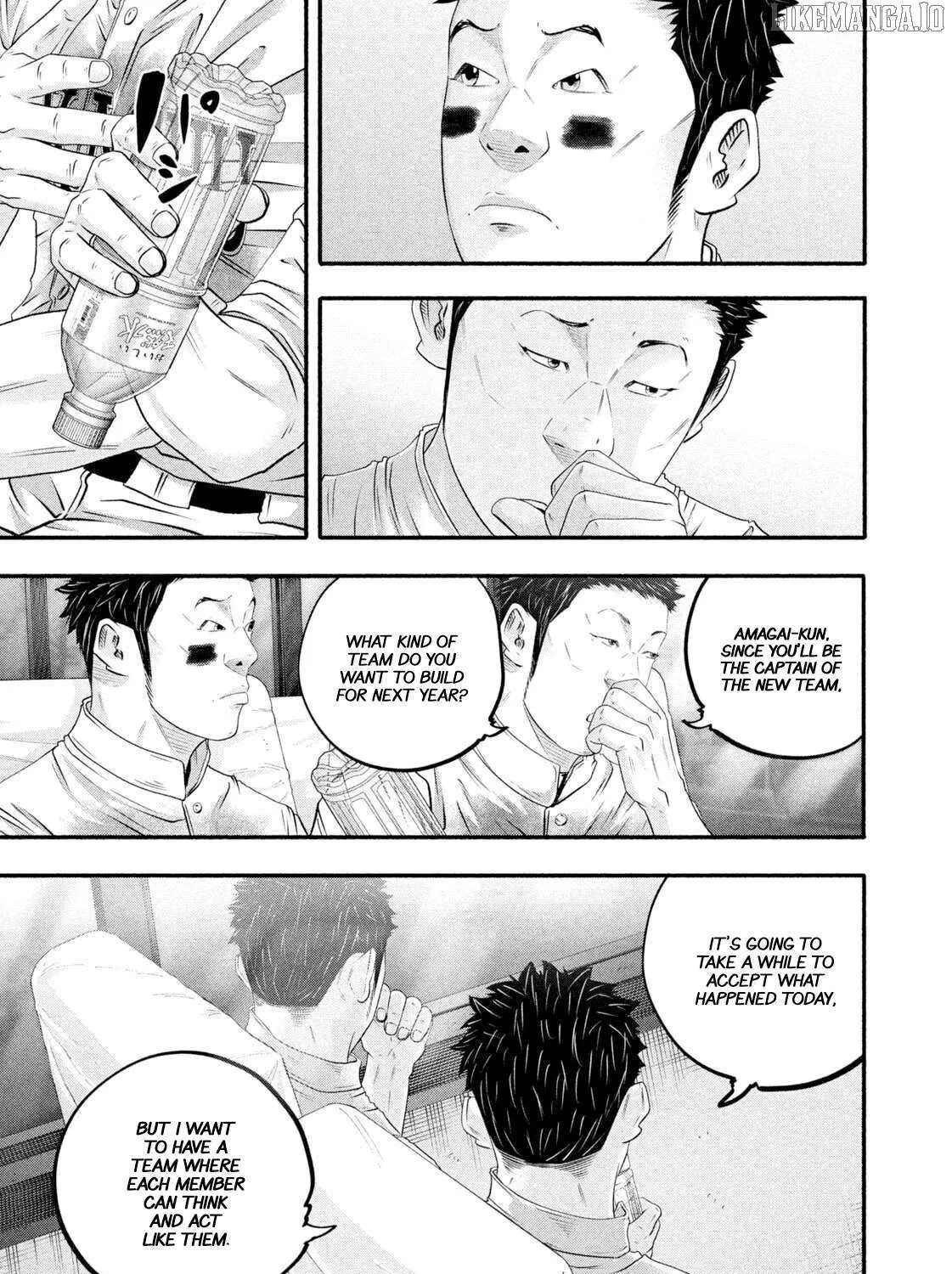 Battle Studies Chapter 471 page 22 - 