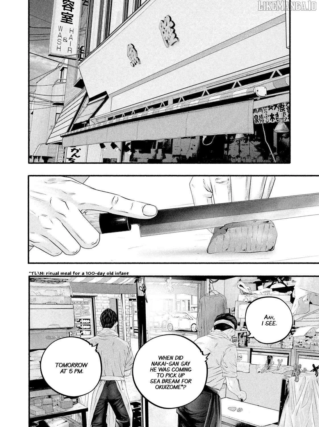 Battle Studies Chapter 471 page 28 - 