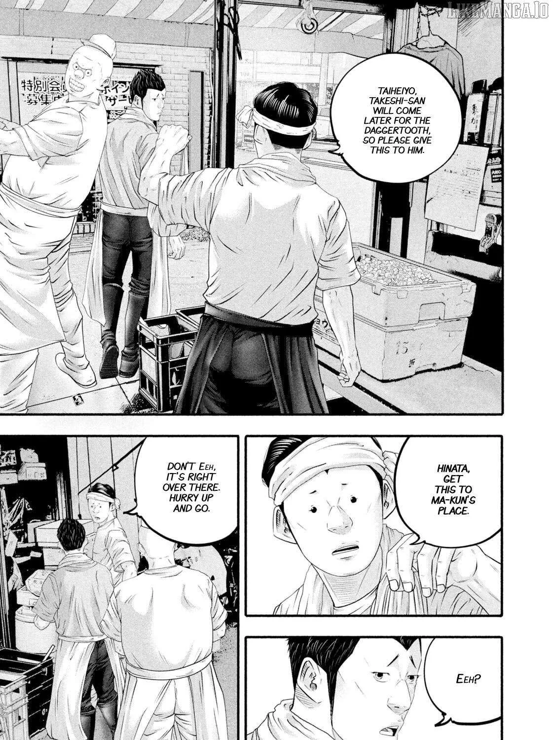 Battle Studies Chapter 471 page 30 - 