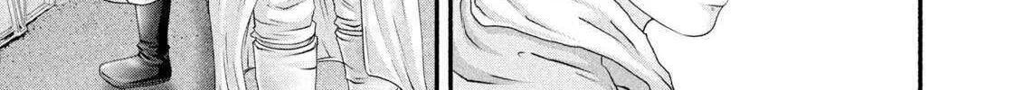 Battle Studies Chapter 471 page 31 - 