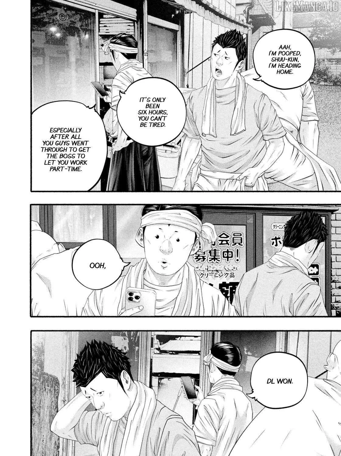 Battle Studies Chapter 471 page 32 - 