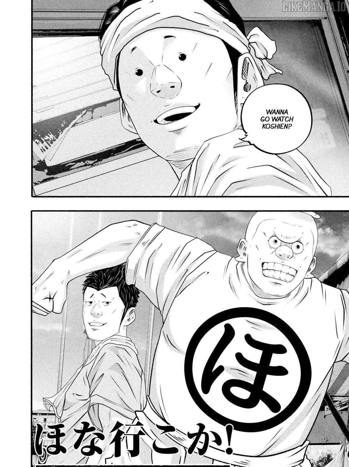 Battle Studies Chapter 471 page 36 - 