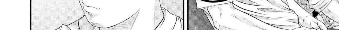 Battle Studies Chapter 471 page 5 - 