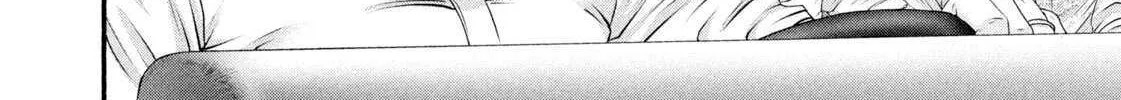 Battle Studies Chapter 471 page 9 - 