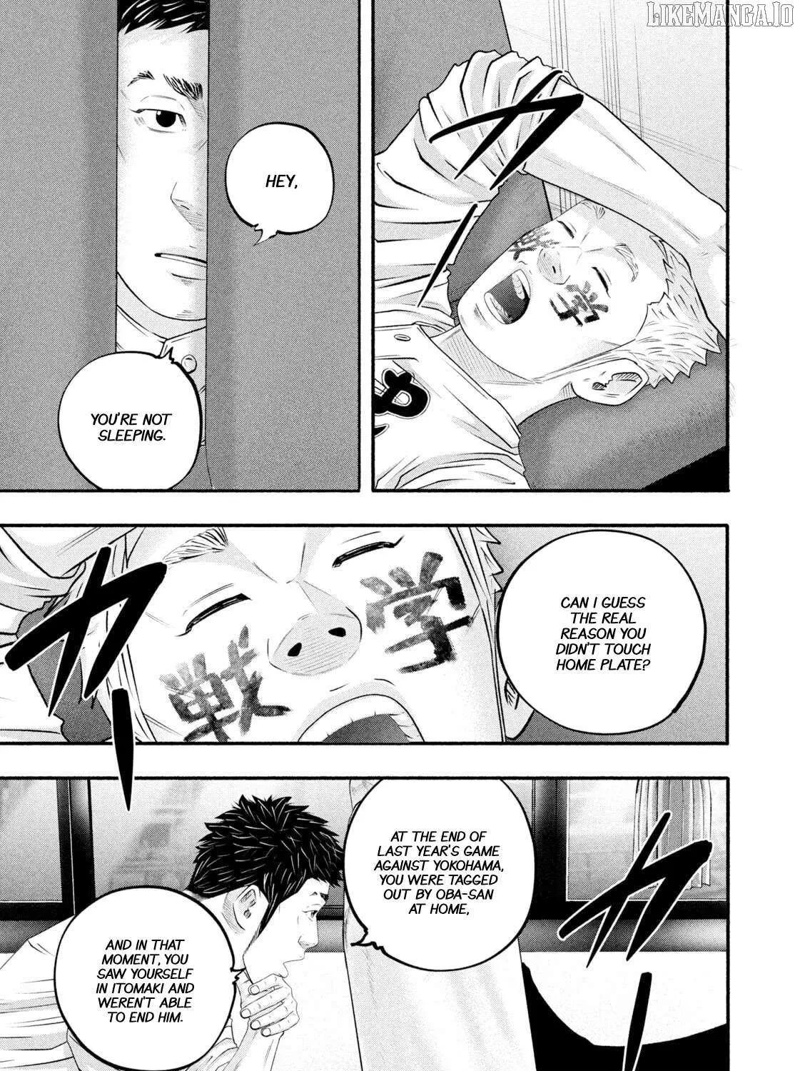 Battle Studies Chapter 471 page 10 - 