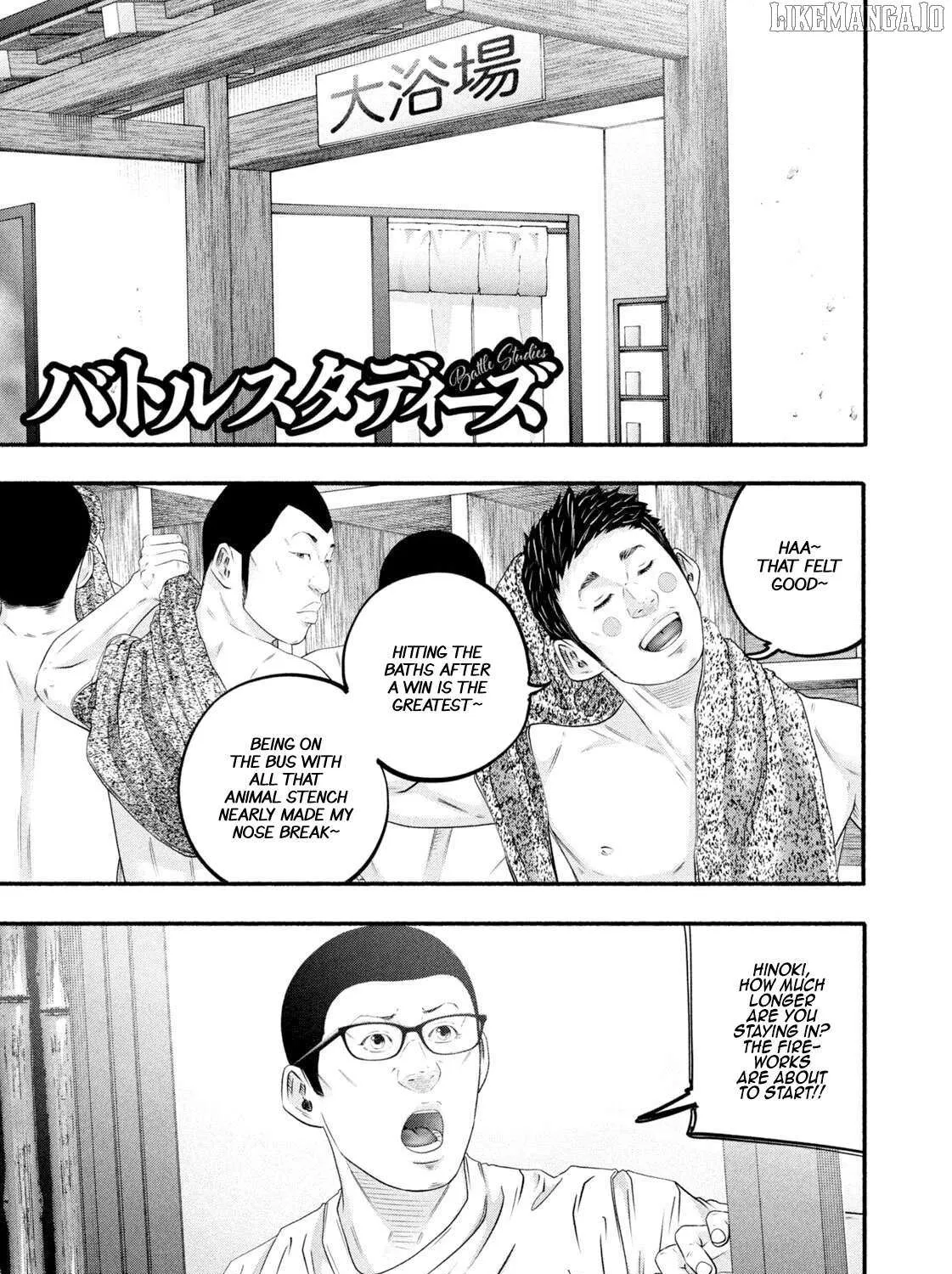 Battle Studies Chapter 472 page 1 - 