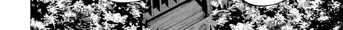 Battle Studies Chapter 472 page 12 - 