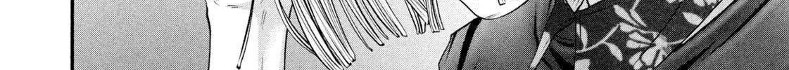 Battle Studies Chapter 472 page 16 - 