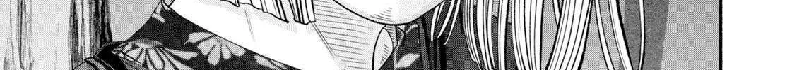Battle Studies Chapter 472 page 18 - 
