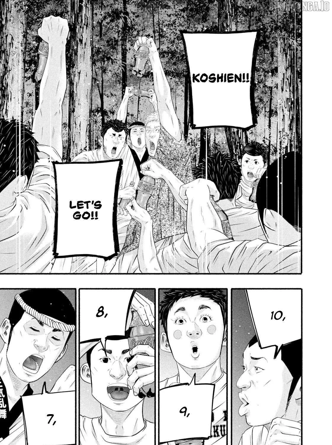 Battle Studies Chapter 472 page 25 - 