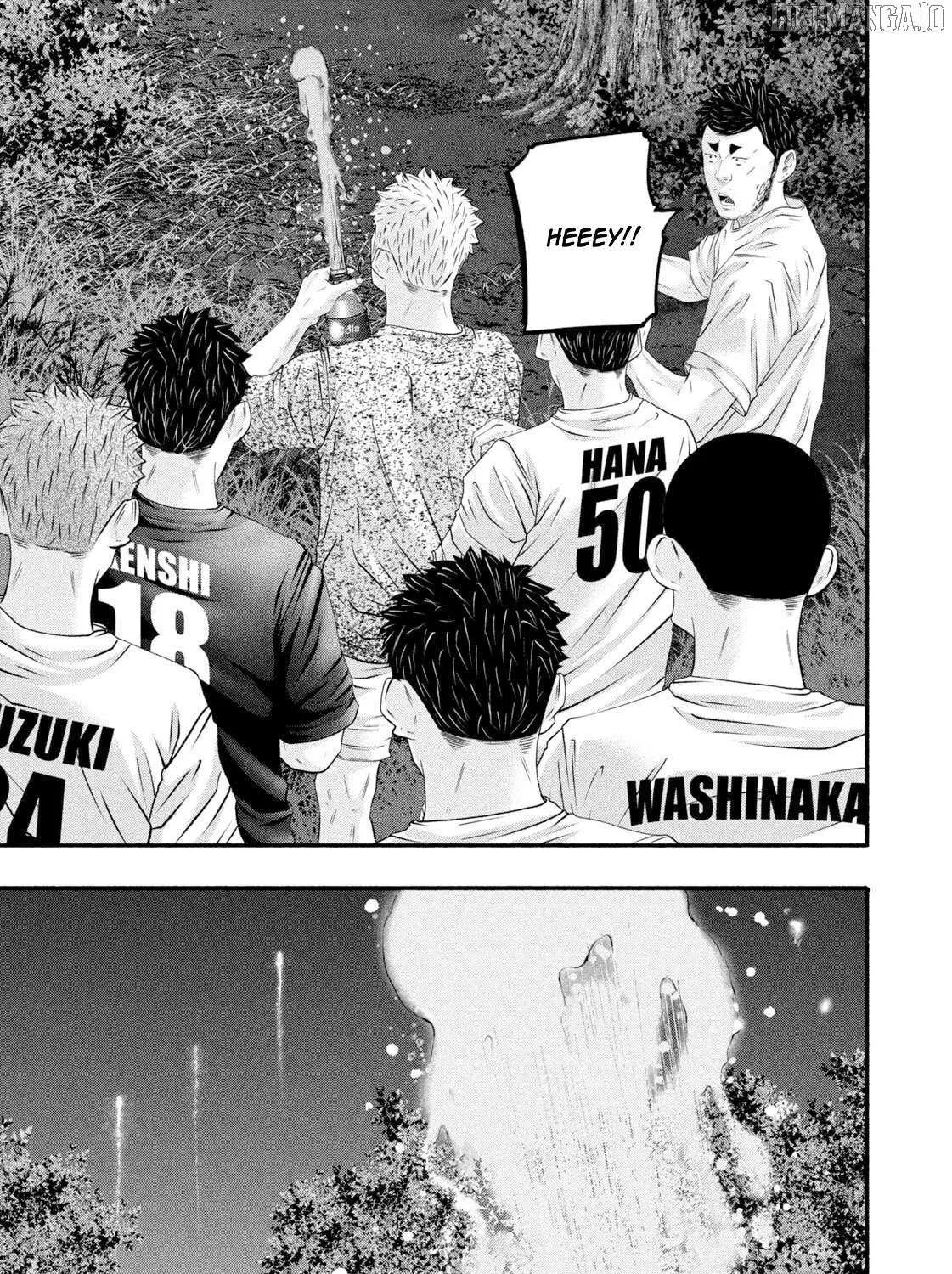 Battle Studies Chapter 472 page 29 - 