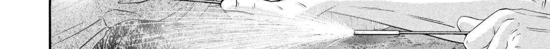 Battle Studies Chapter 473 page 12 - 