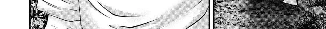 Battle Studies Chapter 473 page 16 - 