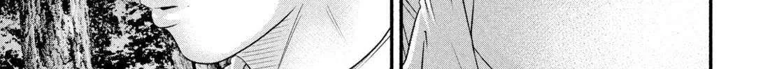 Battle Studies Chapter 473 page 26 - 